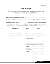 Untuk dilengkapkan oleh penjaga yang tidak mempunya penyata gaji / penyata pencen) saya. Contoh Surat Rasmi Pengesahan Pendapatan Bekerja Sendiri Rasmi Ro