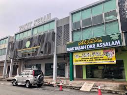 Simak √ pengertian, √ hukum, √ jenis, √ hikmah dan √ orang yang berhak menerima zakat berikut. Maktabah Dar Assalam Di Bandar Sungai Petani