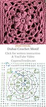 Maybe you would like to learn more about one of these? 2020 Vvcal Week 4 Post 2 Of 2 Dubai Square Cypress Textiles Easy Knitting Patterns Crochet Motif Crochet Patterns