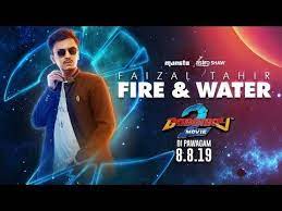 Oh oh oh oh oh (x2) oooh oh oh oh oh oh oh oh oh oh (hey!) ada masa ku mahu jadi biasa ada masa ku mahu luar biasa mahu ku jadi juara mahu ku berjaya. Faizal Tahir Fire Water Official Lyric Video Ost Boboiboy Movie 2 Youtube Lyrics Ost Video