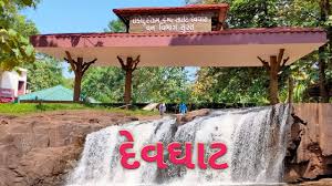 Devghat Ecotourism umarpada