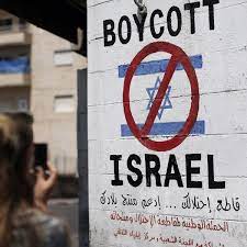 101st terrace kansas city, mo 64153 click to fill out and mail us a media information formor include the following information with your media: German Parliament Declares Israel Boycott Campaign Antisemitic Germany The Guardian
