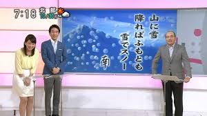 天気予報好きDNA | 【金峯山長谷寺】信州さらしな長谷観音