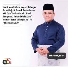 We did not find results for: Ppnsns Mengucapkan Tahniah Pada Yab Dato Menteri Besar Selangor Dato Seri Amirudin Shari Atas Tahun Ke 2 Menerajui Negeri Persatuan Penghantar Notis Seluruh Negeri Selangor Ppnsns Facebook