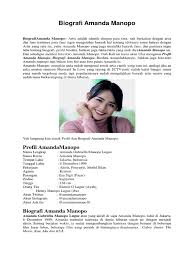 Pernah terlibat cinta lokasi dengan lawan mainnya yang bernama esa sigit namun hubungan keduanya harus kandas. Biografi Artis