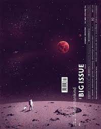 all content copyright c 2016 davide bonazzi all r ights reserved japanese graphic design editorial cover design