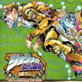 Jojo s bizarre adventure minecraft … Jojo No Kimyou Na Bouken Mirai E No Isan Play Game Online