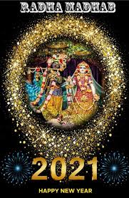 Tarot Cards Hare Krishna Happy New Year 2021 Facebook Here is a list of most fantastic and beautiful images of happy new year 2021, wallpapers, wishes of new year, quotes and greetings. facebook