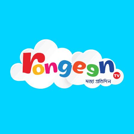 Rongeen TV