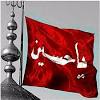 امام رضا علیه السلام فرمودند : Https Encrypted Tbn0 Gstatic Com Images Q Tbn And9gcrg8yabzms9jqua0vso4fuhxfjtljzgan3a0ux4x7rtw Rd4d5n Usqp Cau