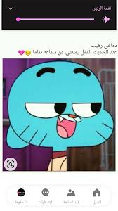 الحلم الذي يراودك لسنوات في صورة واحدة. ØµÙˆØ± ØºØ§Ù…Ø¨ÙˆÙ„