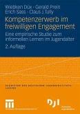 Ist das verfahren zur dokumentation von bildungsverläufen in kindertageseinrichtungen geeignet? Gelsenkirchener Entwicklungsbegleiter Von Andrea Beyer Sigrid Fastabend Emilie Liebers Gerd Per Marlies Schilling Petra Sukowski Anja Wiepelsiep Holle Weiss Fachbuch Bucher De