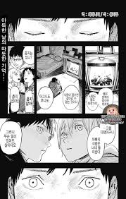 Real name 주용 and steamid64 is 76561198284514739. Facebook