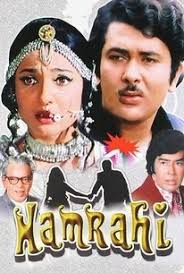 Anand Sagar Movies List