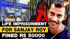 RG Kar Verdict: Prime Accused Sanjay Roy Sentenced To Life Imprisonment,  Fined Rs 50000