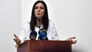 33,107 likes · 1,948 talking about this. Ak Parti Genel Baskan Yardimcisi Cigdem Karaaslan Haberleri Son Dakika Ak Parti Genel Baskan Yardimcisi Cigdem Karaaslan Haberleri
