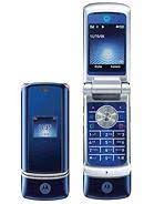 If an unlock code is generated then it will definitely work. How To See The Imei Code In Motorola Krzr K1