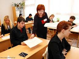 Она кардинально отличается от шкалы предыдущего года (за исключением математики), т.к. Shkala Perevoda Ballov Oge 2020 V Ocenki Ekspress Novosti