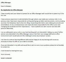 Office Manager Cover Letter Cover Letters And Cv Examples