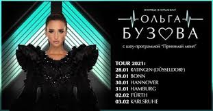 Buzova is regarded as one of the most successful russian contemporary entertainers. Olga Buzova V Germanii Hamburg Friedrich Ebert Halle Hamburg 31 January 2021