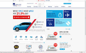 We did not find results for: Axa Direct Car Insurance Service Now Available To Expats In English Buhay Korea 2020