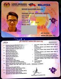 Terdapat banyak jenis lesen memandu melayak seseorang memandu kenderaan di. Contoh Lmbt Lesen Memandu Bersekuriti Tinggi Diperkenal Julai Ini Kelas Memandu Sm Nilam Agency