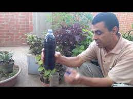 كيفية إستعمال سماد الحديد how to use iron fertilizer youtube home appliances vacuum cleaner dyson vacuum