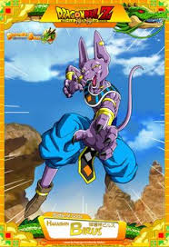 4.4 out of 5 stars 42. 42 Beerus Ideas In 2021 Beerus Lord Beerus Dragon Ball Z