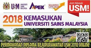 Diantara kolej di bawah kkm adalah kolej kejururawatan, kolej jururawat masyarakat, kolej kesihatan, kolej pembantu perubatan. Permohonan Diploma Kejururawatan Usm 2020 Online
