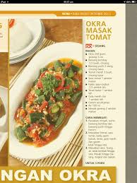 Daging sapi untuk rice bowl bisa dibeli di supermarket. Pin Oleh Lucy Suhodo Di Resep Okra Okra Makanan Sayuran