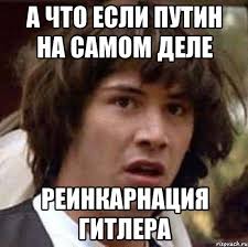 Мое послание России: "Оставьте Украину в покое!", - Дуда - Цензор.НЕТ 8963