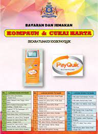 Mybayar saman ialah cara bayar saman online terkini dari polis diraja malaysia pdrm. Perkhidmatan Servis Kiosk Bayaran E Khidmat Payquik Portal Rasmi Majlis Bandaraya Johor Bahru Mbjb
