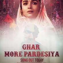 The First Song Of Kalank Movie Ghar More Pardesiya Alia Bhatt Ringtone Androidmobilezone Com Song One Songs Alia Bhatt