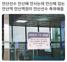 임진왜란 참전국 투입,손실병력과 손실률.jpg 117. Ma8ukrjuegv1lm