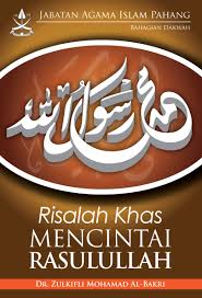 Seminar kefahaman islam jabatan agama islam johor 24 11 2015 part 2. Cover Proposal 1 Risalah Khas Mencintai Rasulullah For Jabatan Agama Islam Pahang Islamic Books Islamic New Year Book Cover
