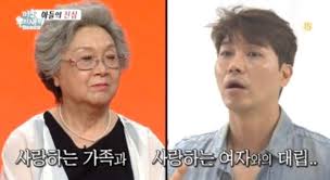 Apr 20, 2021 · 미스트롯 송가인, 혼전 임신＆낙태 논란(ft, 절친 황홍비 통화 녹취 공개) (0) 2021.04.20: ë°•ìˆ˜í™ ì—¬ìžì¹œêµ¬ ëª©ê²©ë‹´ ì•„íŒŒíŠ¸ ì£¼ë¯¼ ì¸ìƒì°©ì˜ ìž…ì–'ì•„ ì‚¬ì‹¤