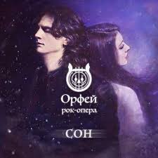 музыка для глубокого сна и восстановления сил скачать Mp3 Skachat Albom Muzyka Dlya Sna