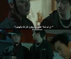 Black بلاك And اقتباسات كورية Image Black Image Image Image Sharing