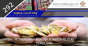 Inilah jual beli dalam ekonomi islam. Pejabat Mufti Wilayah Persekutuan Irsyad Al Hadith Siri Ke 292 Perniagaan Adalah Sumber Rezeki Terbesar