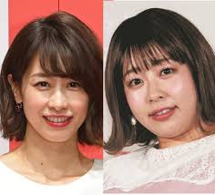 @moco620428 #元ske48 #もこちゃん こと #加藤智子 さんが tokyo mx 連続ドラマ 「#彼が僕に恋した理由season2」に宮本伸子 役で出演されます 毎週金曜日13:00～ #ボクコイ. I Kdqhvq7iekzm