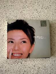 Stefanie sun For Sale
