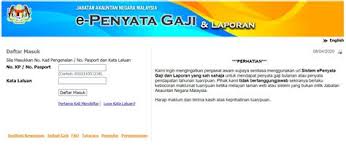 Dalam penyusunan laporan keuangan ini memakai berbagai sumber data dalam pembuatannya. E Penyata Gaji Kpm E Penyata Gaji Laporan Anm Slip Gaji Epenyata Gaji Jadual Gaji Akan Dipaparkan Sekiranya Penyata Bagi Bulan Dan Tahun Yang Dinyatakan Dalam Pilihan