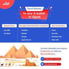 The move comes as part of aman's increased branch presence across egypt, which allows customers to read their gas meter and pay its value electronically through aman's 55,000 pos at 250 branches. Aman Exchange Send Money To Any E Wallet In Egypt Aman Facebook