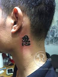 Gợi ý hình xăm đẹp cho nam 2020. Hinh XÄƒm Chá»¯ á»Ÿ Cá»• Ä'áº¹p Hinh XÄƒm Chá»¯ Nháº«n Hinh XÄƒm Mini Tattoos Hinh XÄƒm Mau