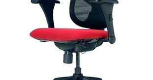 computer chair office depot