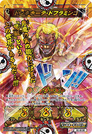 bt 03 ブースターパック 自販機ブースター第3弾 カードリスト one piece ワンピース キズナブースト カードバトル バトル カード ワンピース