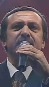 AK Gençlik İstanbul