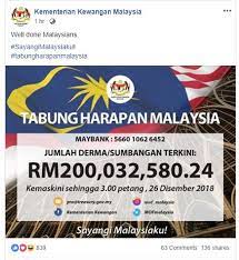 But how transparent is transparent? Tabung Harapan Cecah Rm200 Juta