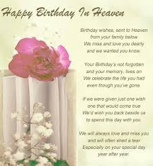 It S My Mother In Law S First Birthday In Heaven Happy Birthday Birthday In Heaven Quotes Birthday Wishes In Heaven Birthday In Heaven