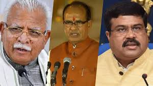 Who is the next BJP chief? Khattar, Chouhan and Pradhan lead the race